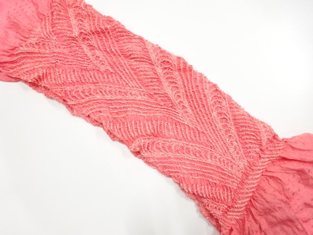 JAPANESE KIMONO / SHIBORI OBIAGE